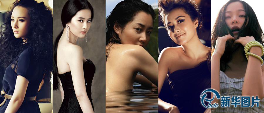 صور: مستخدمو الانترنت يختارون أجمل الطالبات فى معهد  بكين للسينما خلال الـ 20 عاما الأخيرة