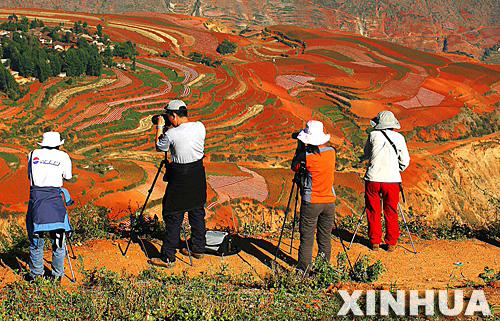 مواضيع السياحة فى يوننان: سياحة التصوير الفوتوغرافي  
