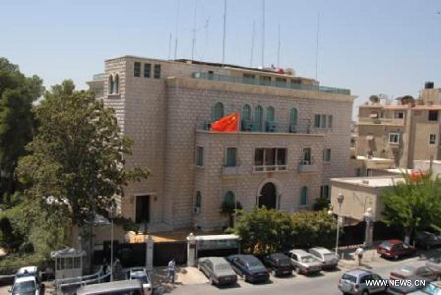 الصين تدين ضرب السفارة الصينية فى دمشق  (2)