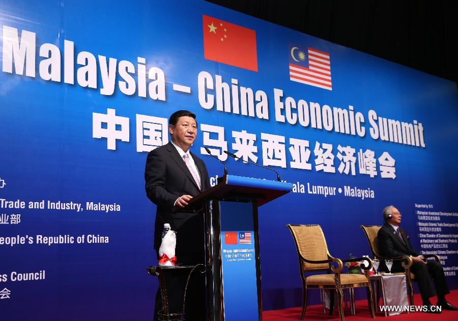 الرئيس الصيني يدعو إلى تعاون أوثق مع ماليزيا 