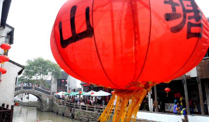صور عالية الدقة:31.2451 مليون رحلة للسياح خلال عطلة العيد الوطني الصيني  (12)