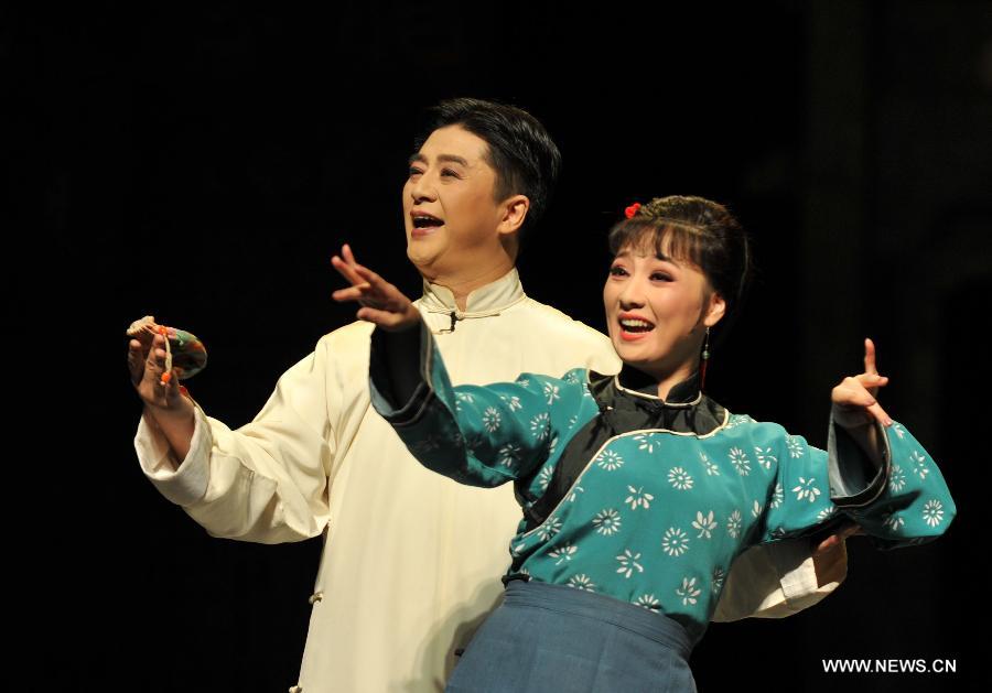 شي جين بينغ يبعث تهنئة لافتتاح مهرجان الصين الفني (2)