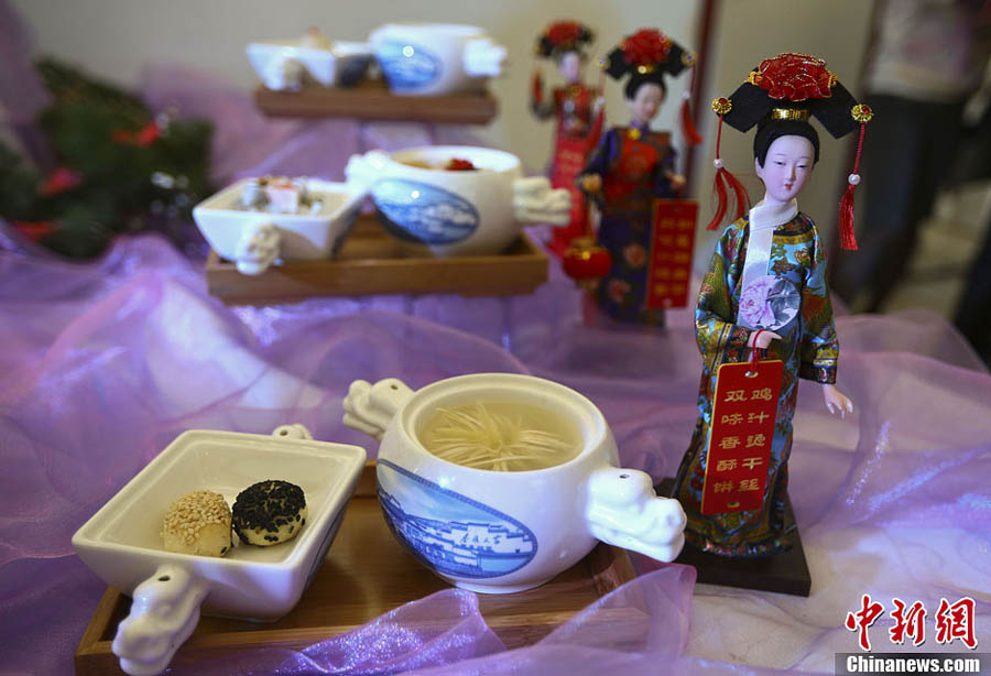 مهرجان المأكولات الصينية يقام في نانجينغ  (3)