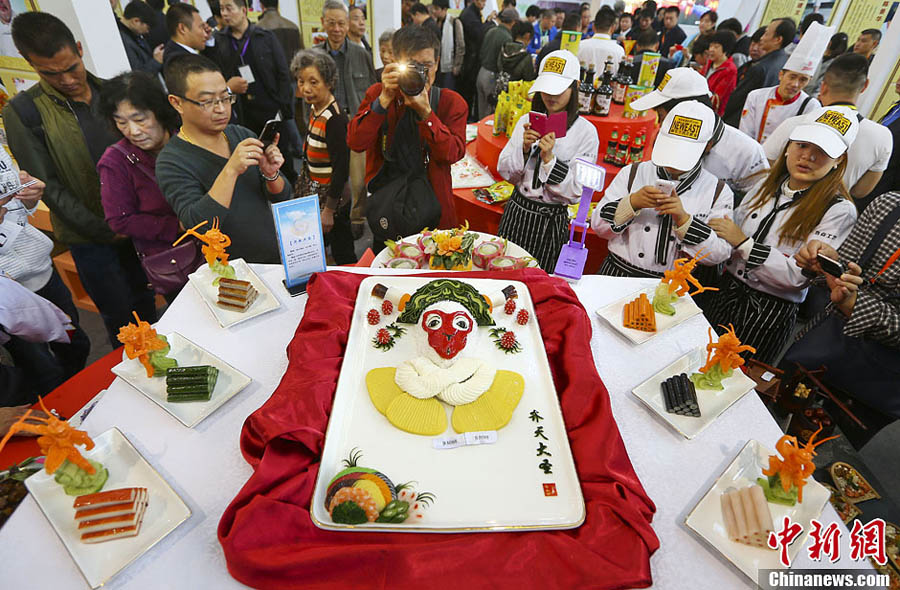 مهرجان المأكولات الصينية يقام في نانجينغ  (2)