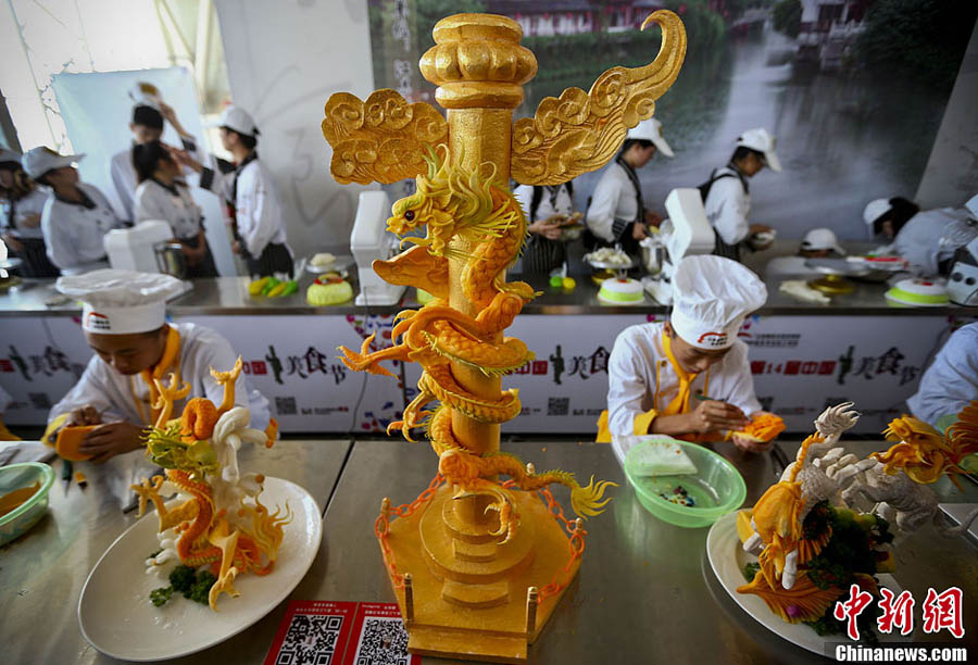 مهرجان المأكولات الصينية يقام في نانجينغ 
