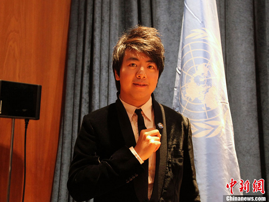 تعيين عازف البيانو الصيني المشهور لانغ لانغ سفير سلام في الأمم المتحدة   (4)