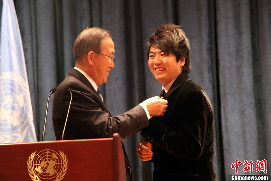 تعيين عازف البيانو الصيني المشهور لانغ لانغ سفير سلام في الأمم المتحدة   (2)
