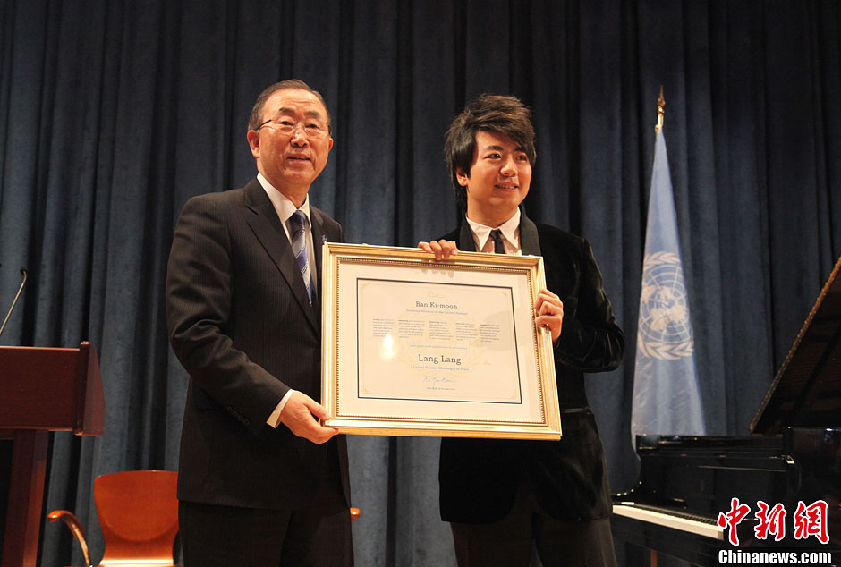 تعيين عازف البيانو الصيني المشهور لانغ لانغ سفير سلام في الأمم المتحدة  