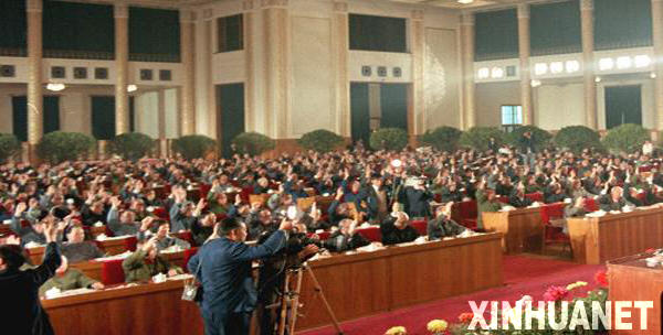 الدورة الكاملة الثالثة للجنة المركزية الثانية عشرة للحزب الشيوعي الصيني، 20 أكتوبر 1984، إنطلاق الإصلاح من الريف إلى المدينة