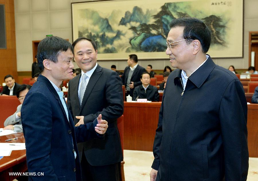 رئيس مجلس الدولة الصيني يستشير خبراء حول النمو الاقتصادي 