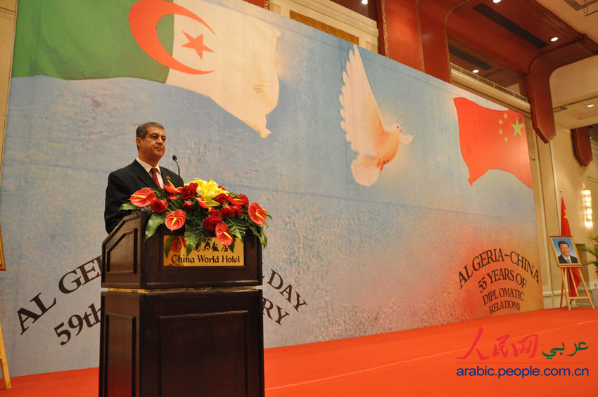 سفارة الجزائر لدى بكين تقيم حفل الاستقبال بمناسبة العيد الوطني الجزائري (3)