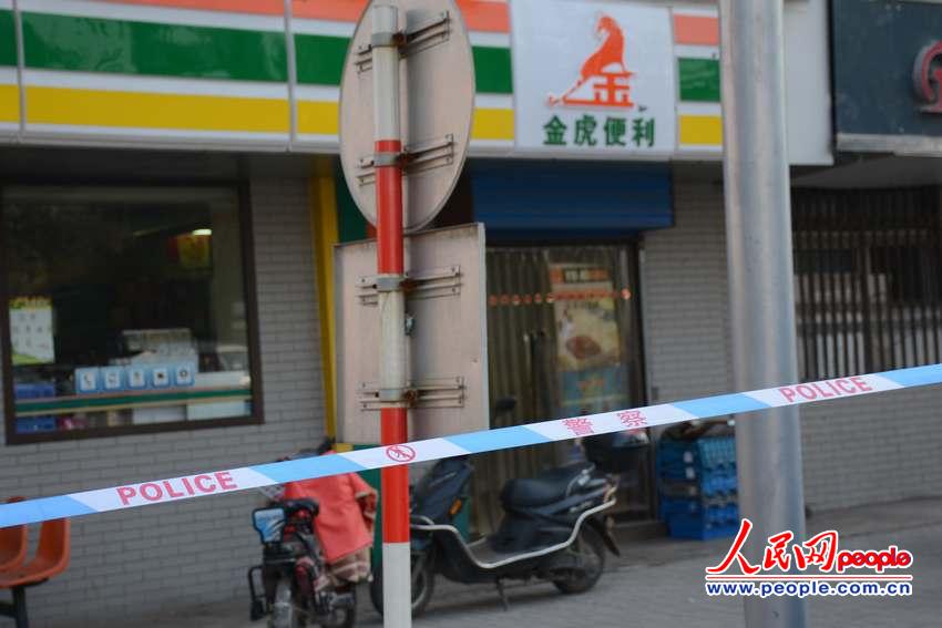 إصابة شخص واحد جراء انفجارات في تاييوان  (7)