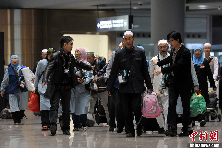 عودة المسلمين الصينيين المتوجهين إلى السعودية للحج 