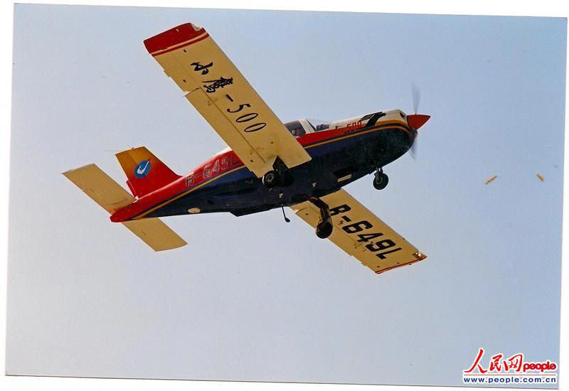 صور:الكشف عن معدات طيران تصنعها مجموعة شركات الصناعة الطيرانية الصينية  (13)
