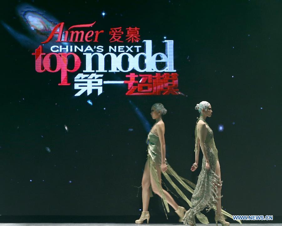 مسابقة سوبر موديل تفتتح في بكين  (7)