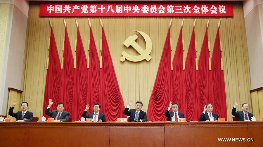 تقرير إخباري: الحزب الشيوعي الصيني يضع خطة للإصلاح 