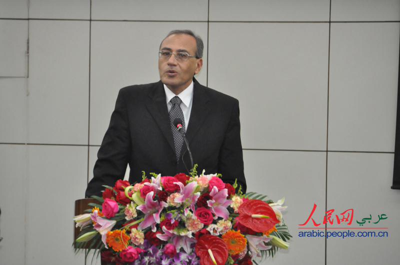 القاء سعادة مجدي محمود حلمي عامر سفير جمهورية مصر العربية لدى بكين كلمة فى افتتاح المنتدى.