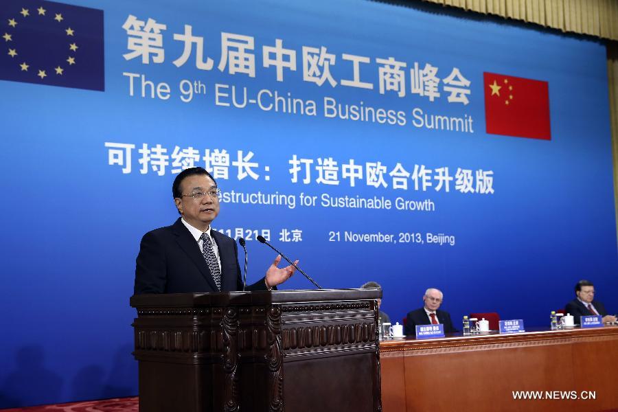الصين والاتحاد الأوروبي تتعهدان بتعزيز العلاقات التجارية 