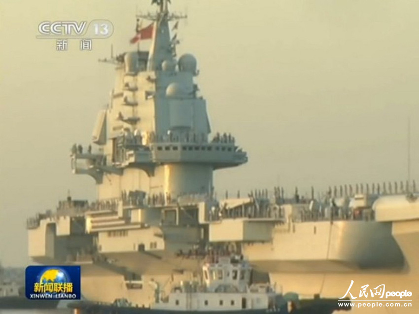 حاملة الطائرات الصينية لياونينغ تدخل بحر الصين الجنوبي عبر مضيق تايوان  (3)