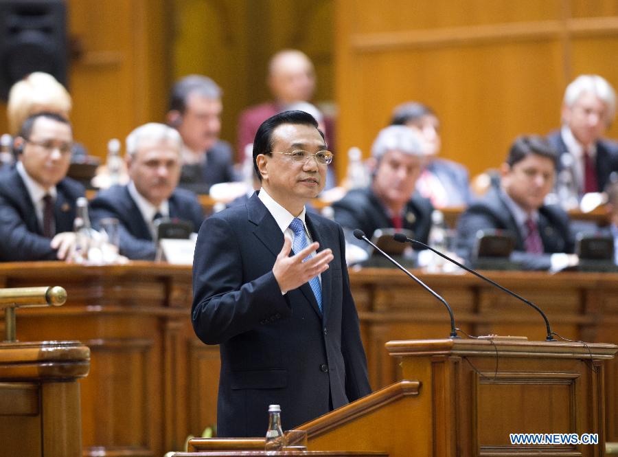 رئيس مجلس الدولة يطرح مقترحا من أربع نقاط لتعزيز العلاقات الصينية-الرومانية 