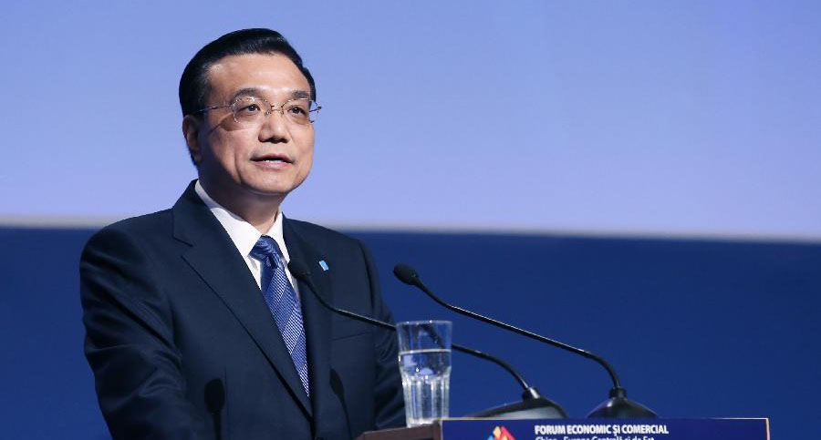 رئيس مجلس الدولة الصيني يدعو إلى تعاون كامل الأبعاد مع دول وسط وشرق أوروبا 