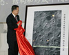 ملف خاص: أول  قمر صناعى صينى تشانغ آه -1  ليدور حول القمر