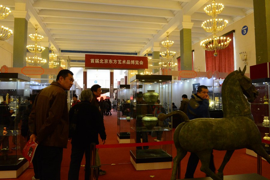 اختتام معرض بكين للتحف الشرقية  (2)