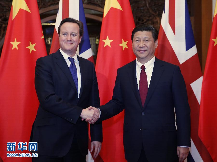 الرئيس شى: هذه هى اللحظة المناسبة للتعاون بين الصين والمملكة المتحدة