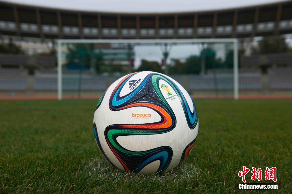 إعلان الكرة المستخدمة فى مباريات كأس العالم 2014 رسميا  (11)