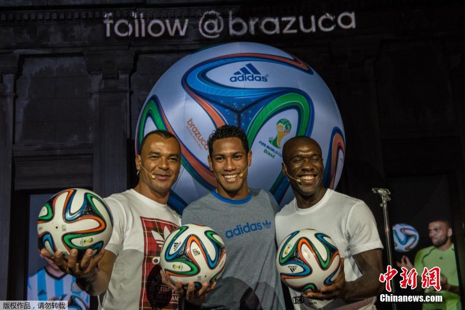 إعلان الكرة المستخدمة فى مباريات كأس العالم 2014 رسميا  (5)