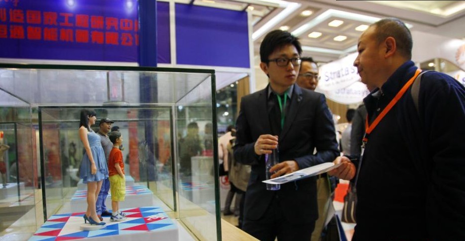 افتتاح معرض شانغهاي لتقنيات الطباعة الثلاثية الأبعاد  (2)