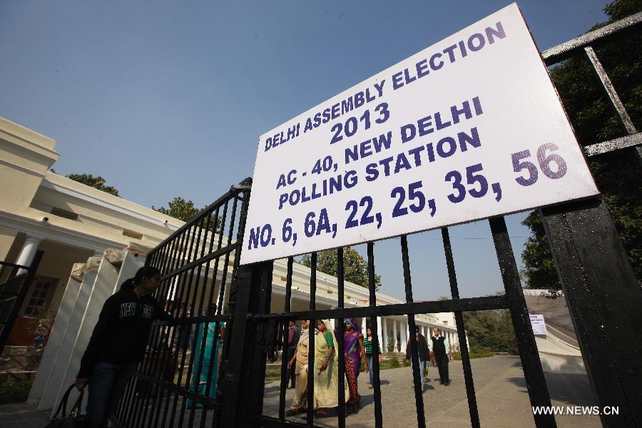 حزب المؤتمر الهندى يمنى بنكسة كبيرة فى الانتخابات المحلية فى دلهى  (3)