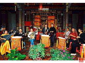 التراث الصيني المدرج بقائمة التراث الثقافي العالمي غير المادي: نان يين لمقاطعة فوجيان  (4)