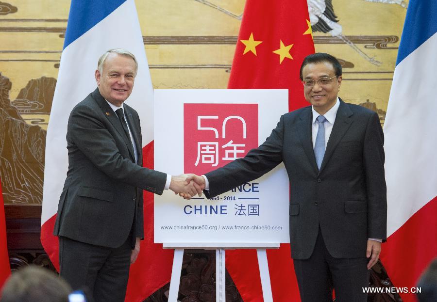 رئيس الوزراء الصيني يجري مباحثات مع نظيره الفرنسي  (3)