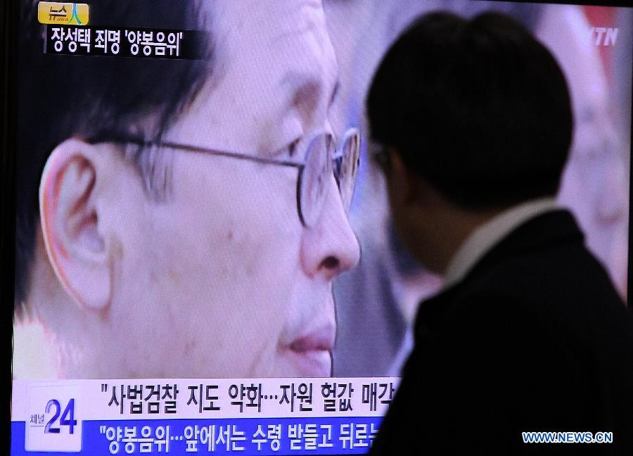 كوريا الديمقراطية تعلن إقالة زوج عمة زعيم البلاد من جميع مناصبه  (2)