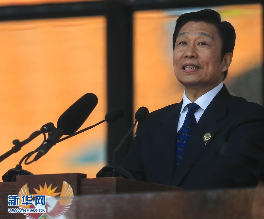 نائب الرئيس الصيني يعرب عن عميق تعازيه في مراسم تأبين مانديلا 