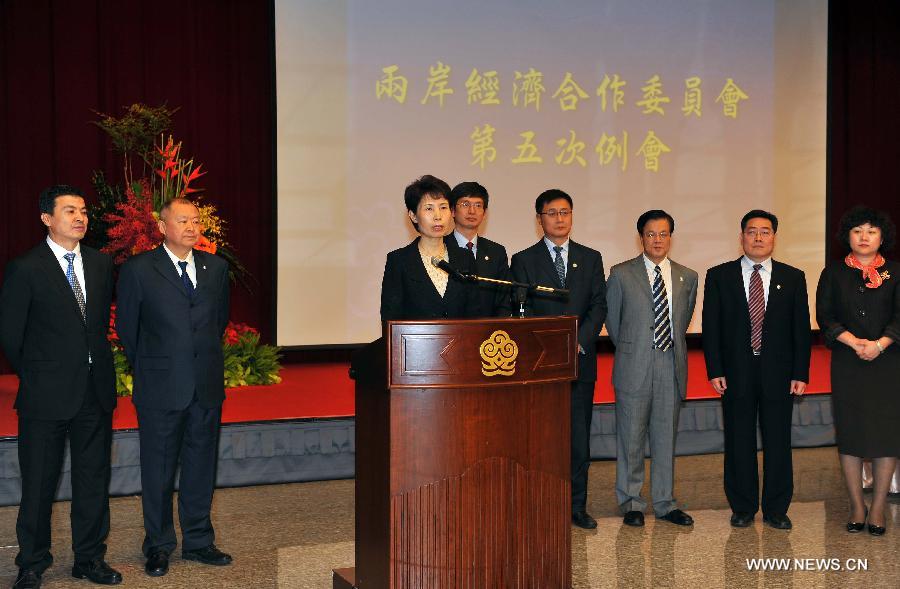 افتتاح مكاتب لمنظمات تجارية على جانبي مضيق تايوان