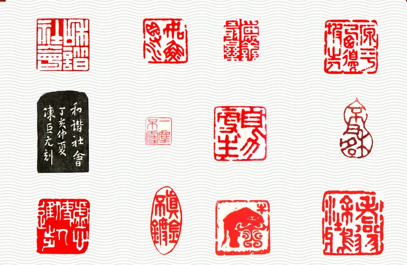 التراث الصيني المدرج بقائمة التراث الثقافي العالمي غير المادي: فن نقش جوهان الصيني 