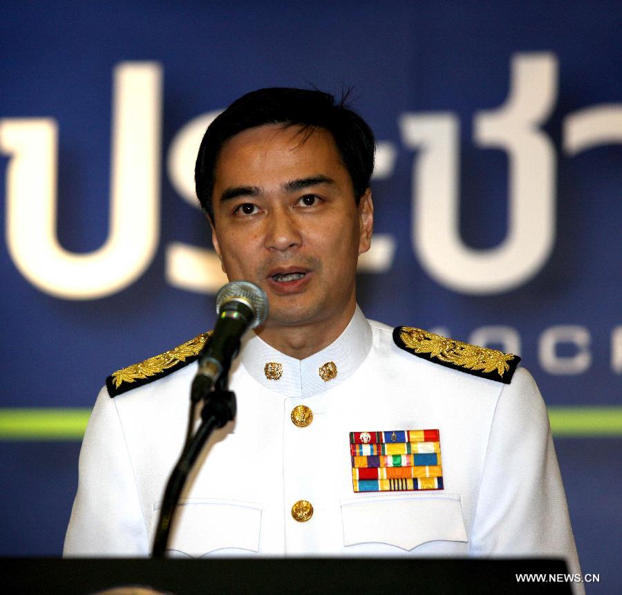 توجيه تهمة القتل لرئيس وزراء تايلاند السابق