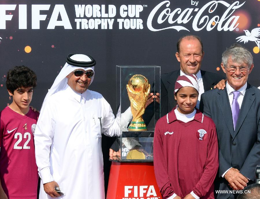 كأس العالم يصل قطر ضمن جولته الترويجية لمونديال البرازيل 