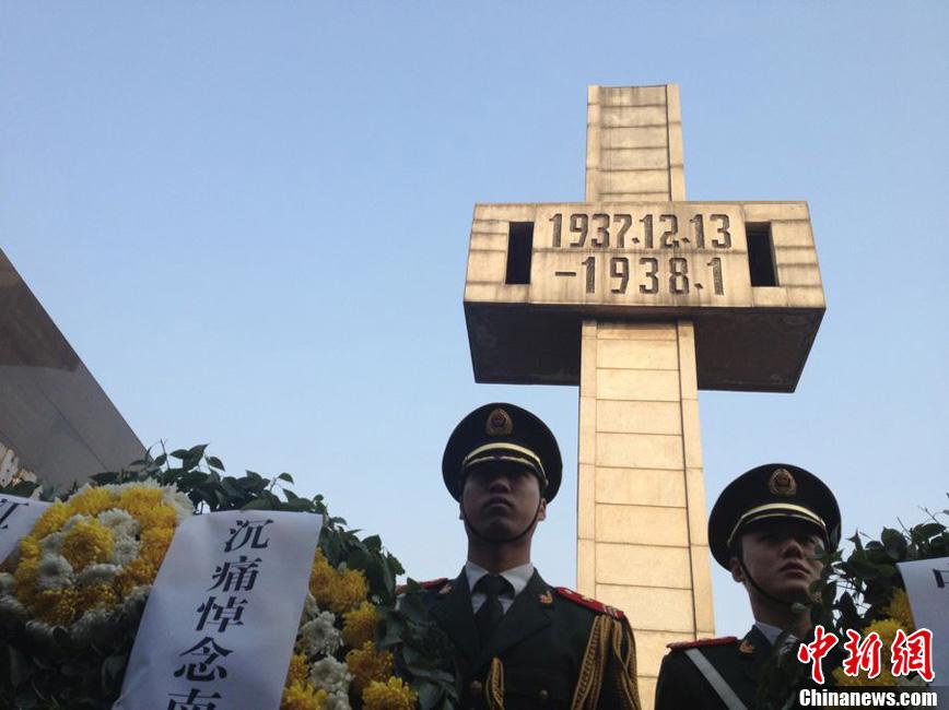 صور:اجتماع الجمهور لاحياء الذكرى ال76 لمذبحة نانجينغ (2)
