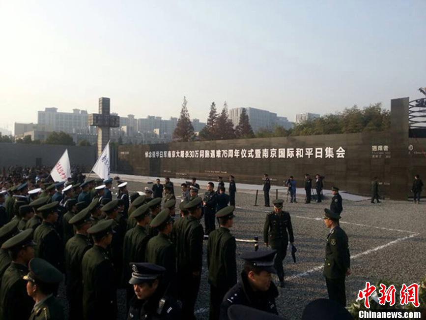 صور:اجتماع الجمهور لاحياء الذكرى ال76 لمذبحة نانجينغ (4)