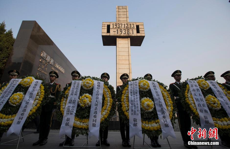 صور:اجتماع الجمهور لاحياء الذكرى ال76 لمذبحة نانجينغ (7)