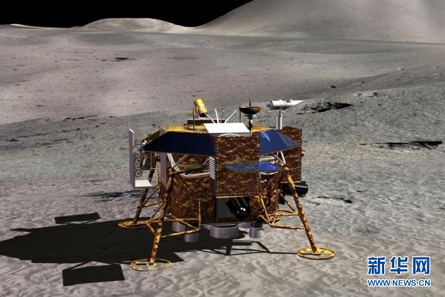 هبوط سلس لمسبار "تشانغ آه -3" على سطح القمر مساء اليوم السبت