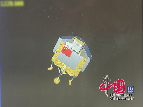 هبوط سلس لمسبار "تشانغ آه -3" على سطح القمر مساء اليوم السبت (2)
