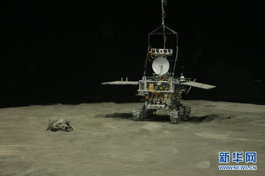 هبوط سلس لمسبار "تشانغ آه -3" على سطح القمر مساء اليوم السبت (3)