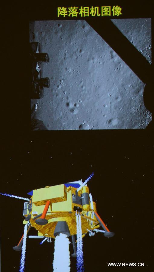 المسبار القمري الصيني تشانغ أ -3 يقوم بهبوط سلسل على سطح القمر (8)