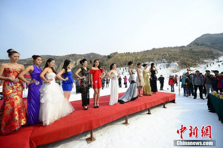 مسابقة ملكة جمال الثلج في مدينة جينان      (2)