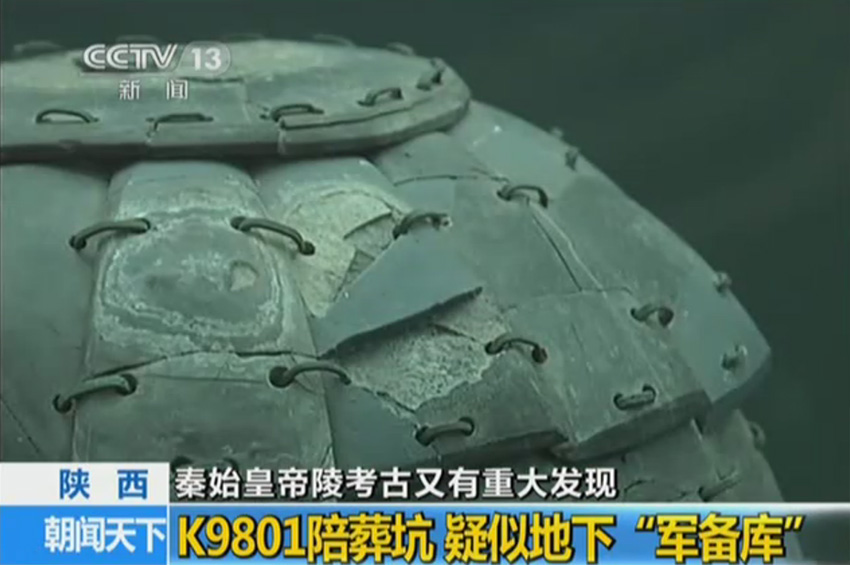 اكتشاف مستودع أسلحة يعود الى قبل ألفي عام في ضريح تشين شي هوانغ  (12)