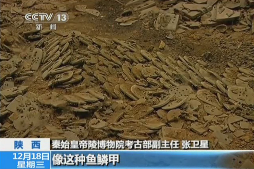 اكتشاف مستودع أسلحة يعود الى قبل ألفي عام في ضريح تشين شي هوانغ  (9)